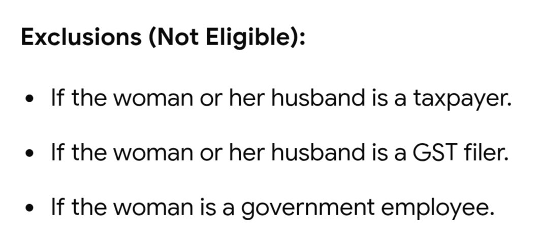 ಆದರ್ಶ ಹೆಚ್ ಎಂ | Adarsh H M tweet media