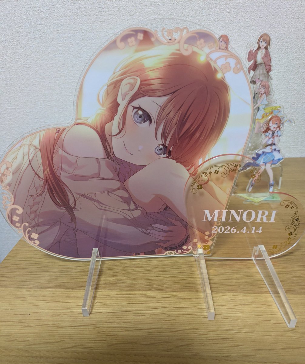 ったく…w