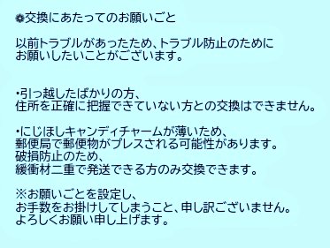 えーる tweet media