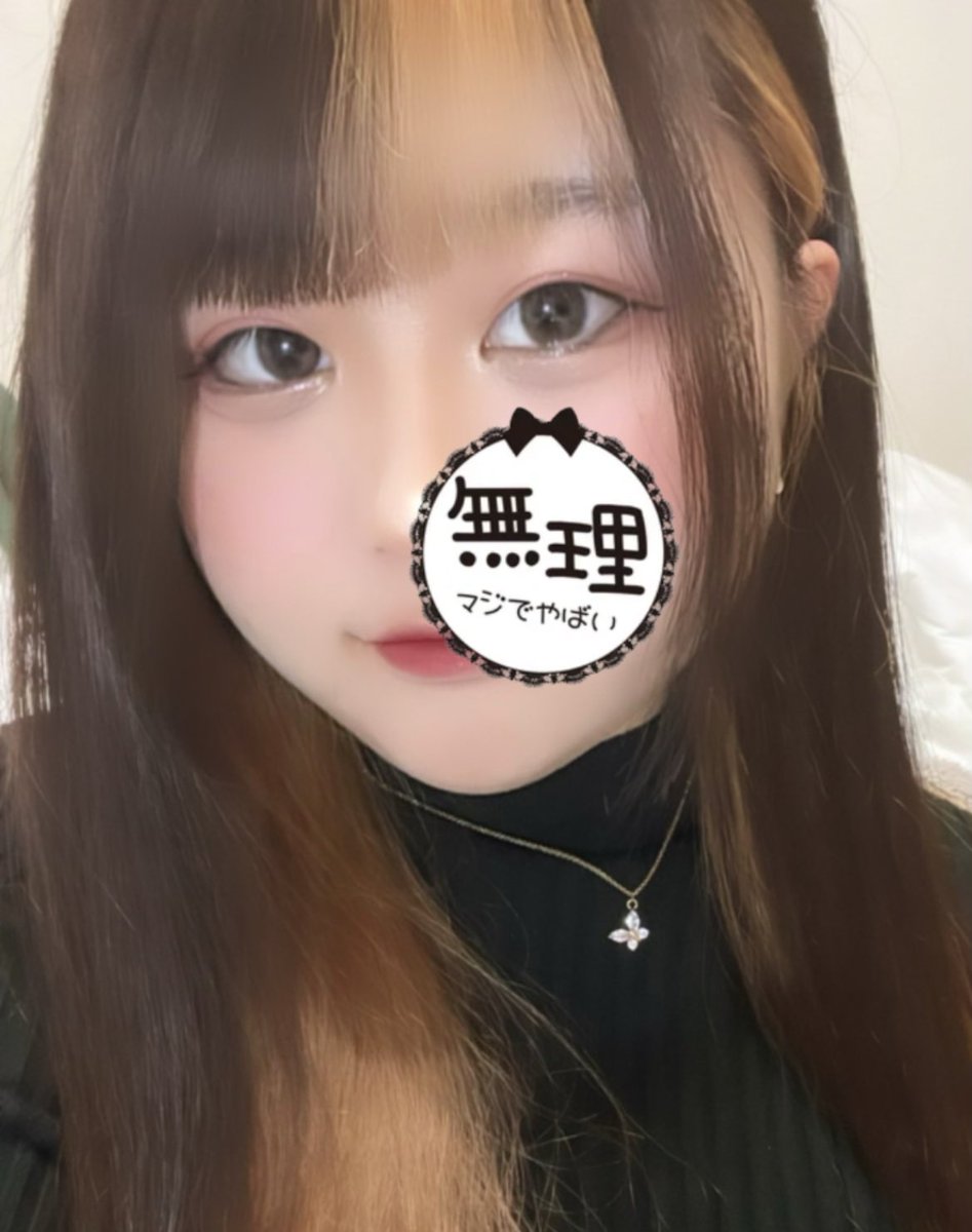 あざらし tweet media