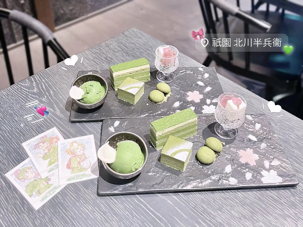 ゆーなさん tweet media