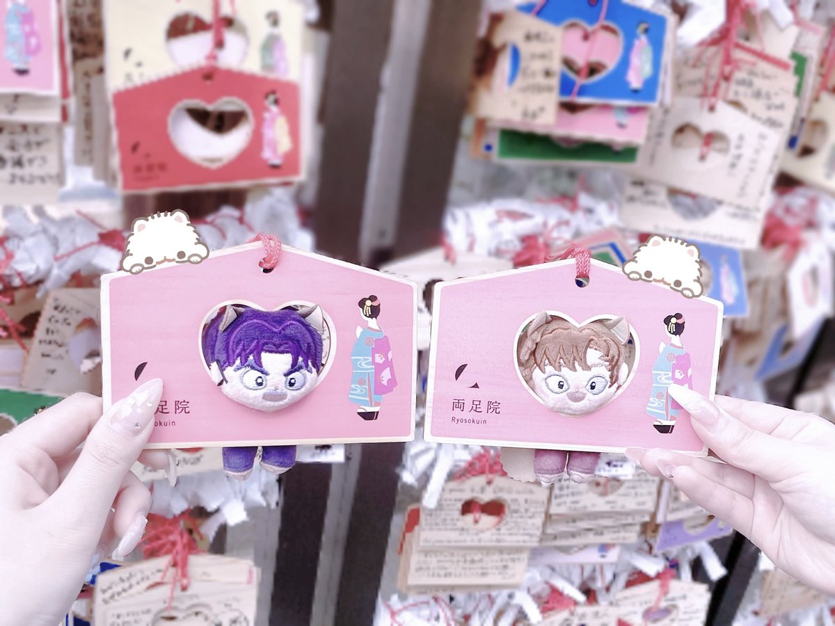 ゆーなさん tweet media