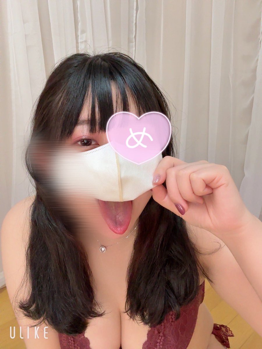 えま🐰 tweet media