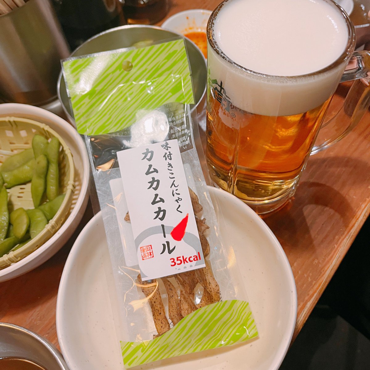 おもちDX🍫 tweet media