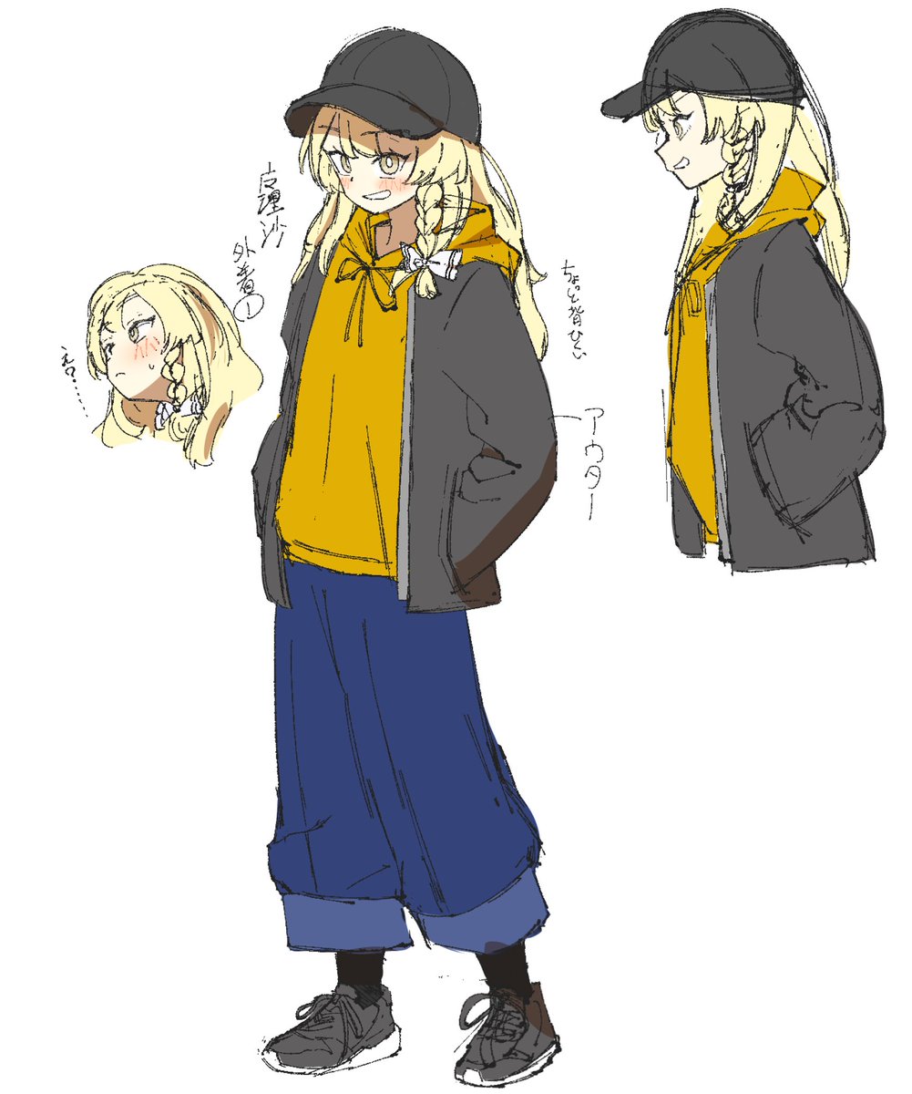 おんみつろ tweet media