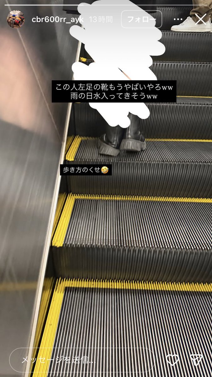 スマホの写真整理をしていてSNSにいってDMから覗いたけど，未だに翔和さんにブロックされたままでした

思いやり駐車場にバイクを停めている写真を投稿していた人もだけど，やり取りの最中で何でブロックするんだろう💦翔和さんは自分からふっかけてきたのに。。