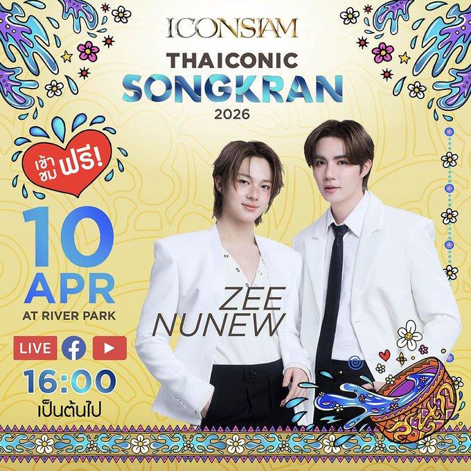 Мое́ 🏳️‍🌈 tweet media