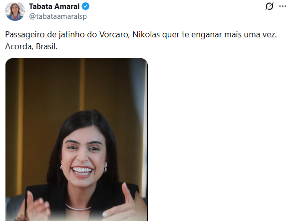 Lambisgóio, o tiraninho isento de ICMS. tweet media