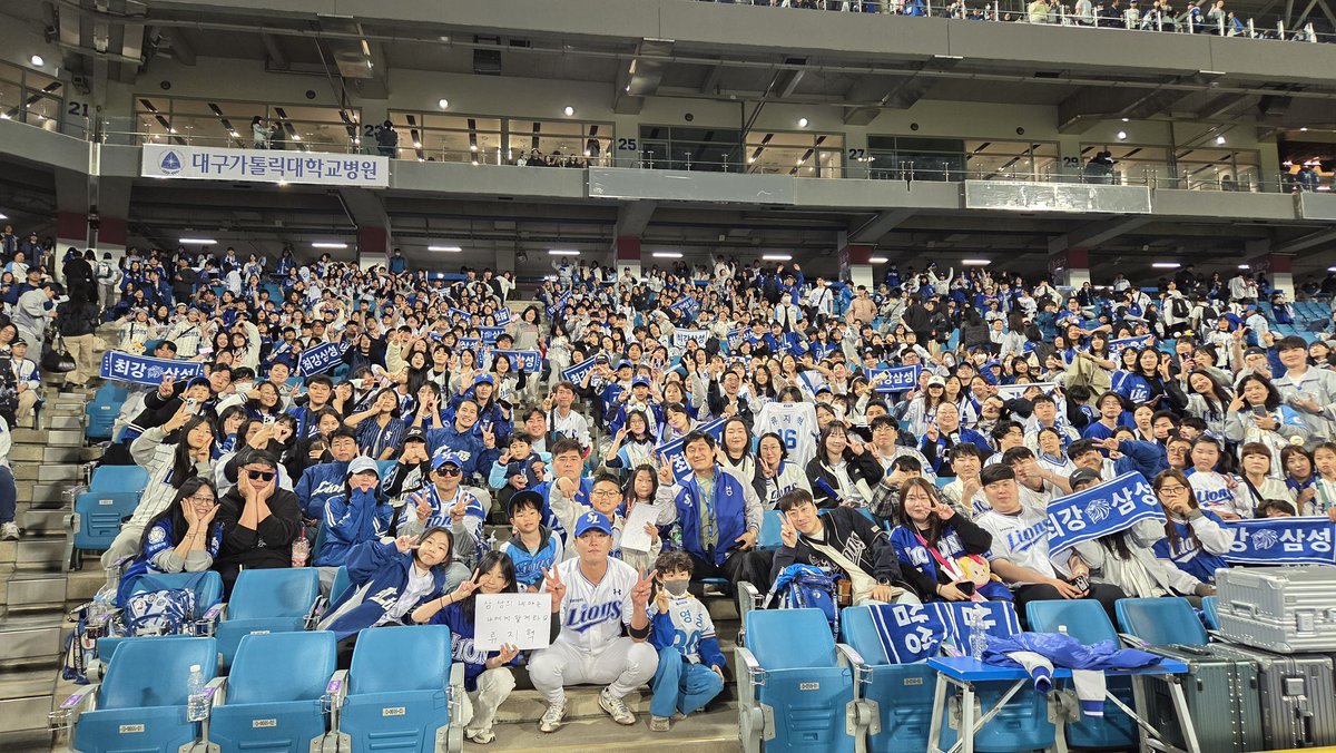 삼성 라이온즈 tweet media