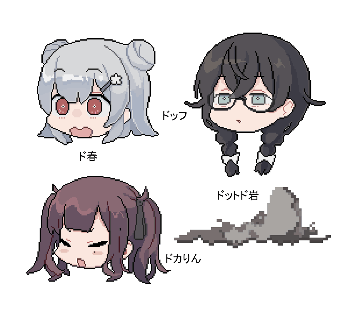 くのだ tweet media