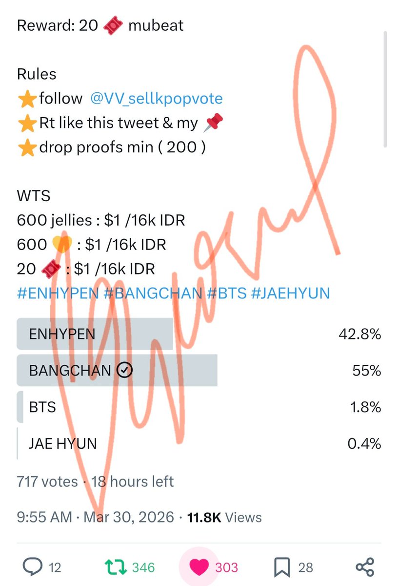 ☯️ squirrel ☯️ tweet media