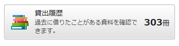 あぱち｜読書を習慣化する”コツコツ“アカ📚 tweet media