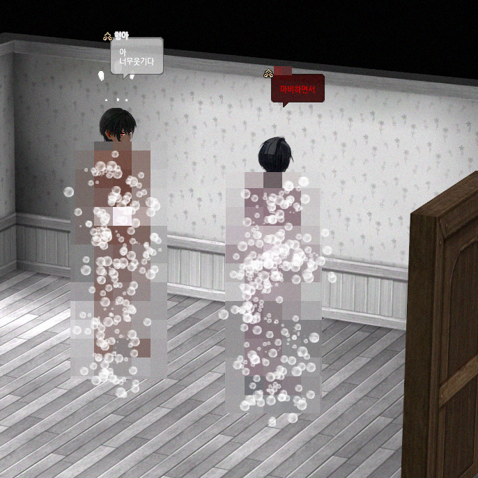 ໒꒱ིྀ༝⁺엉아໒꒱ིྀ༝⁺ tweet media