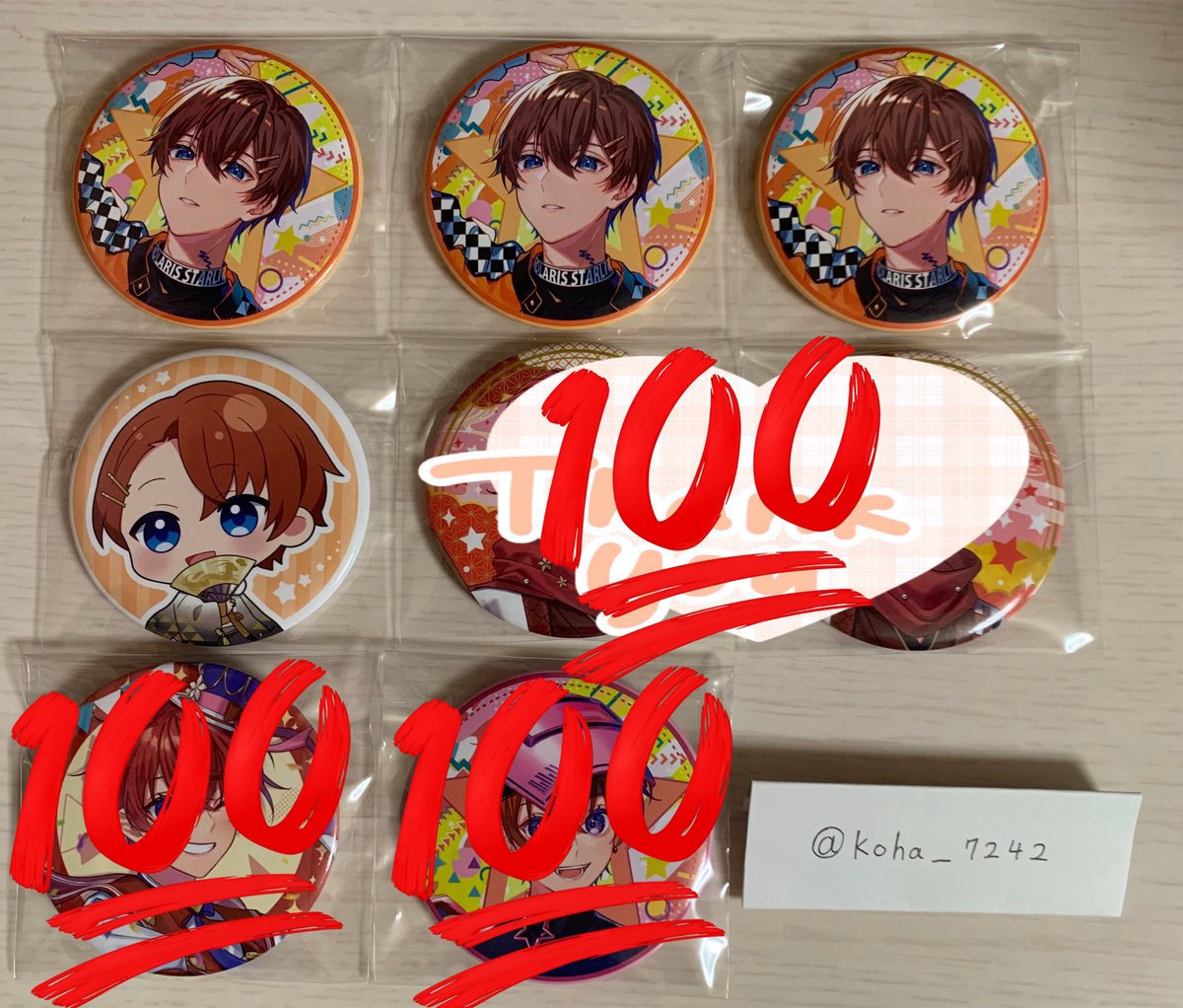 琥珀@取引垢 tweet media