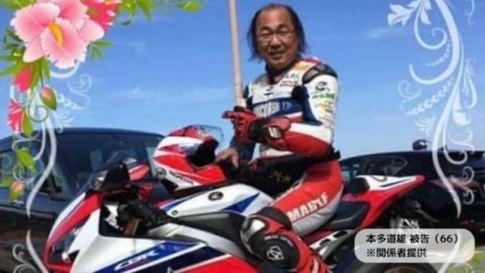 B-2 スピリット爆撃機🔸 tweet media