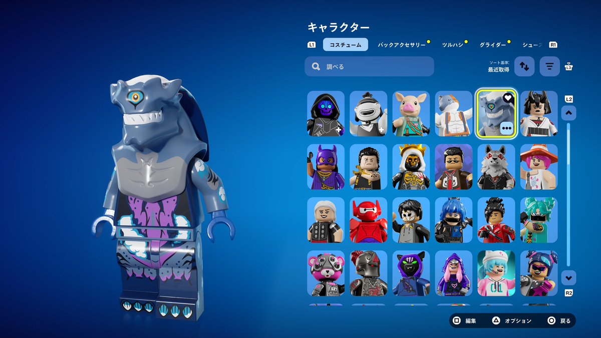 Devourer_fort_9's tweet photo. 今気づいたぞ！ついに！ワレにもLEGOスキンがァァ！！！！ https://t.co/E7XKwzw2Ls