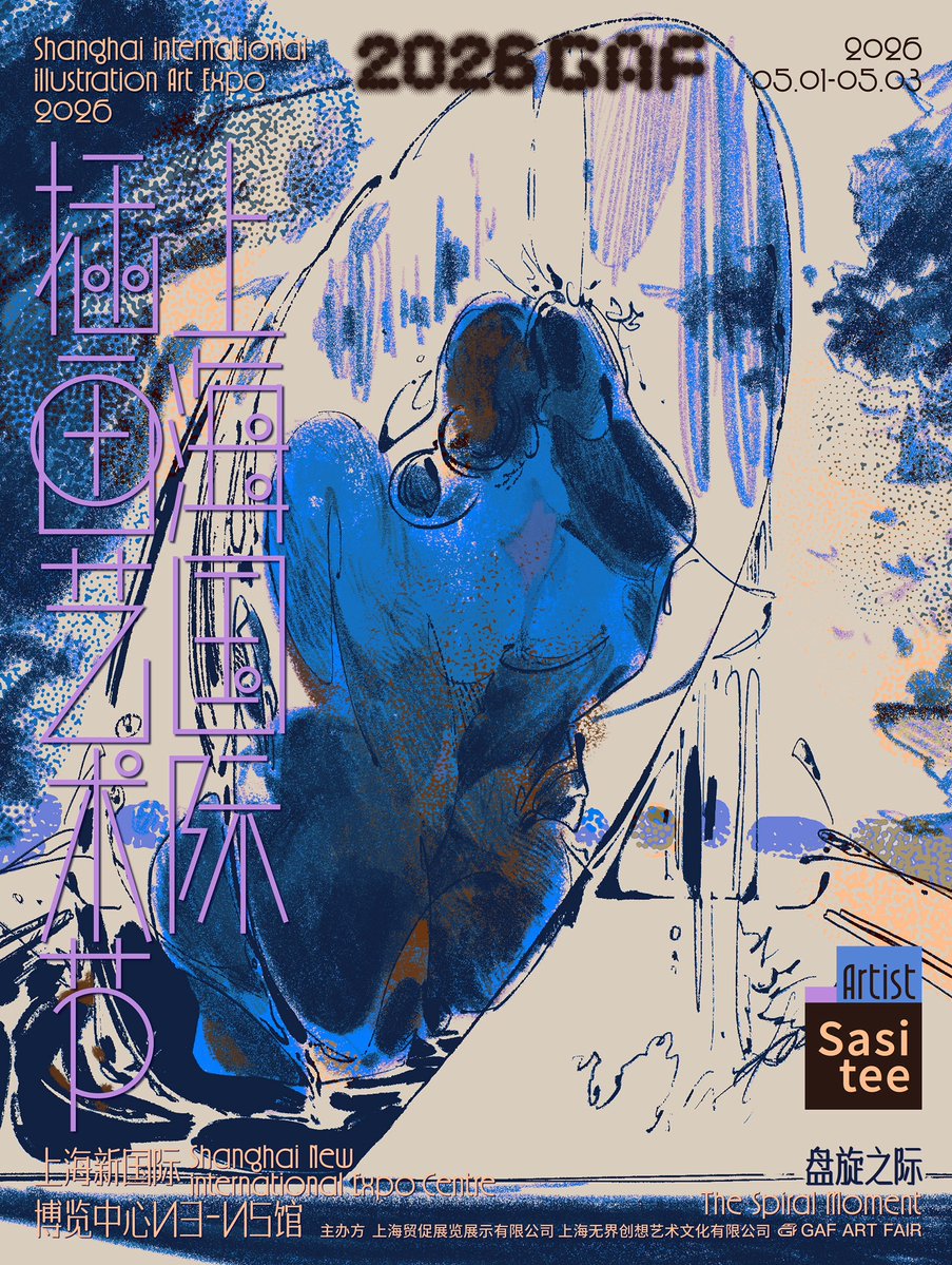 sasi tee tweet media