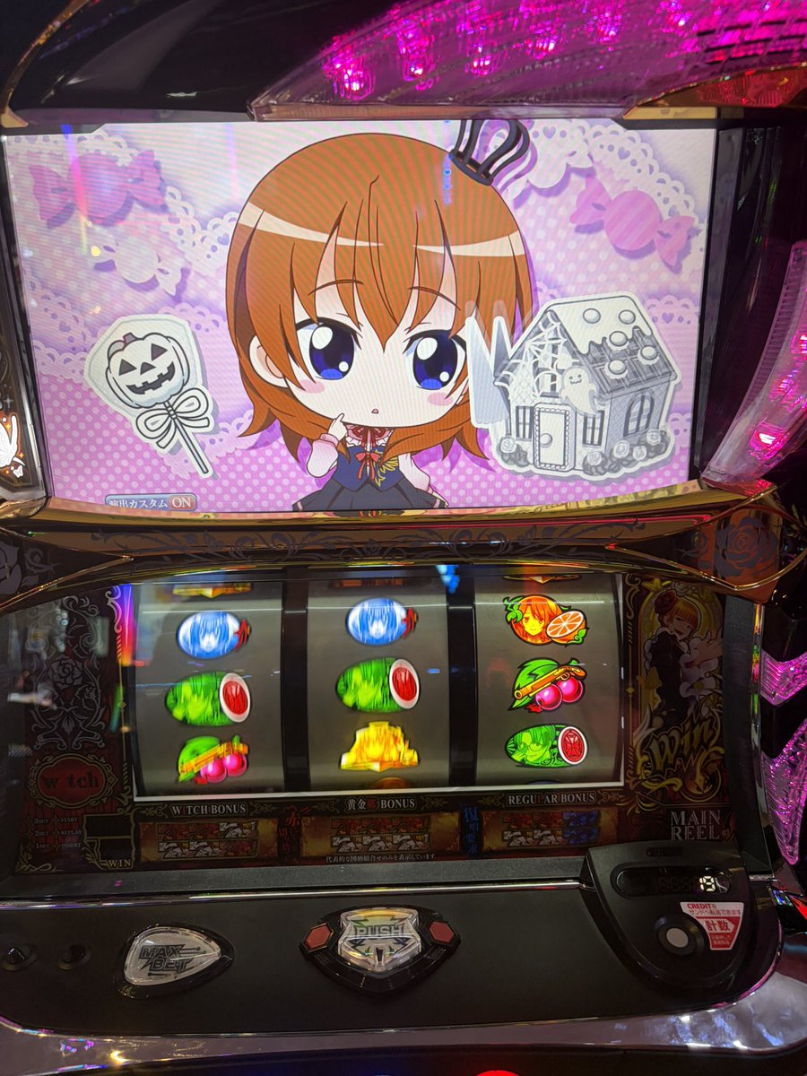 hark(はーく) tweet media