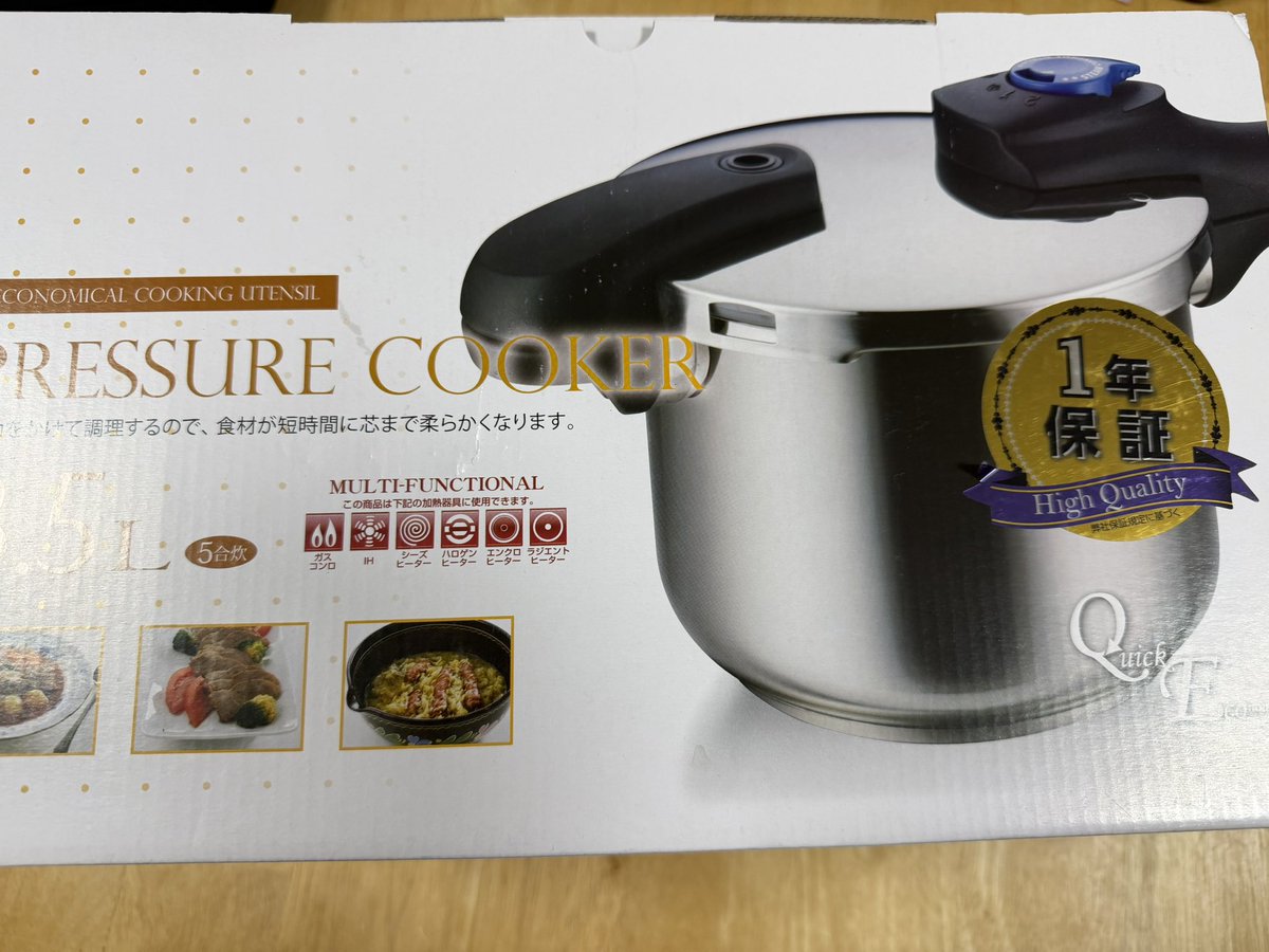 RC あきら tweet media