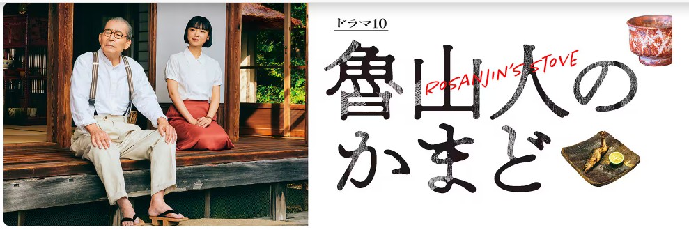 足立 義則 tweet media