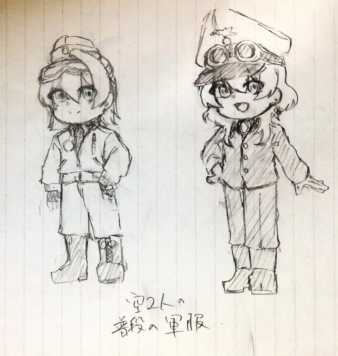 peperannnoko's tweet photo. #oc #イラスト #少女特務機関実録
空軍組2人の軍服
式典服着用日以外はこれを着ています https://t.co/svIYsFGQDd