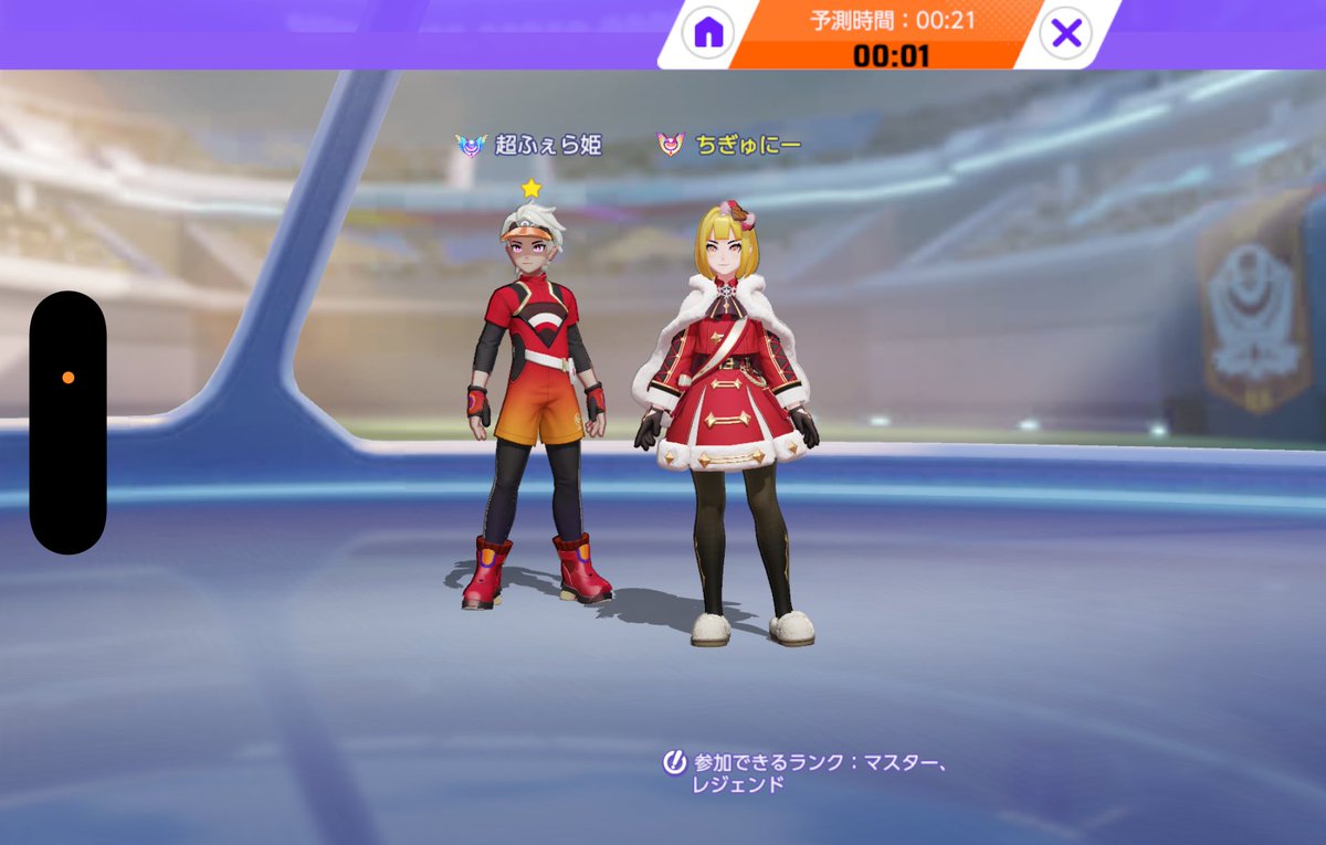 もぐち tweet media