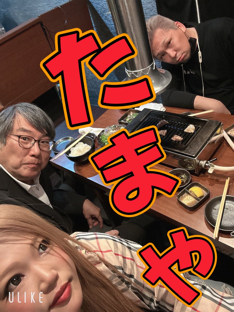 かなみ tweet media