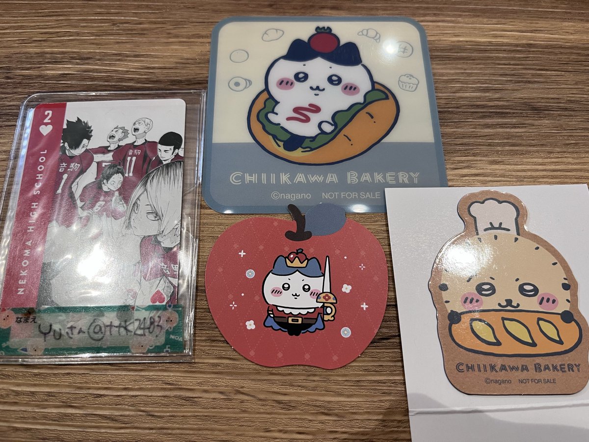 YUさん☺︎ tweet media