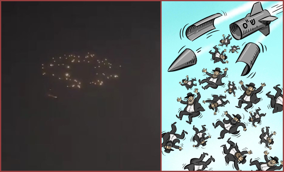 מרים קוזק tweet media