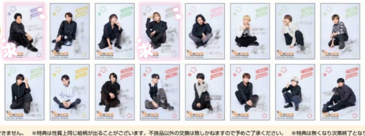 蒙古タンミャン tweet media