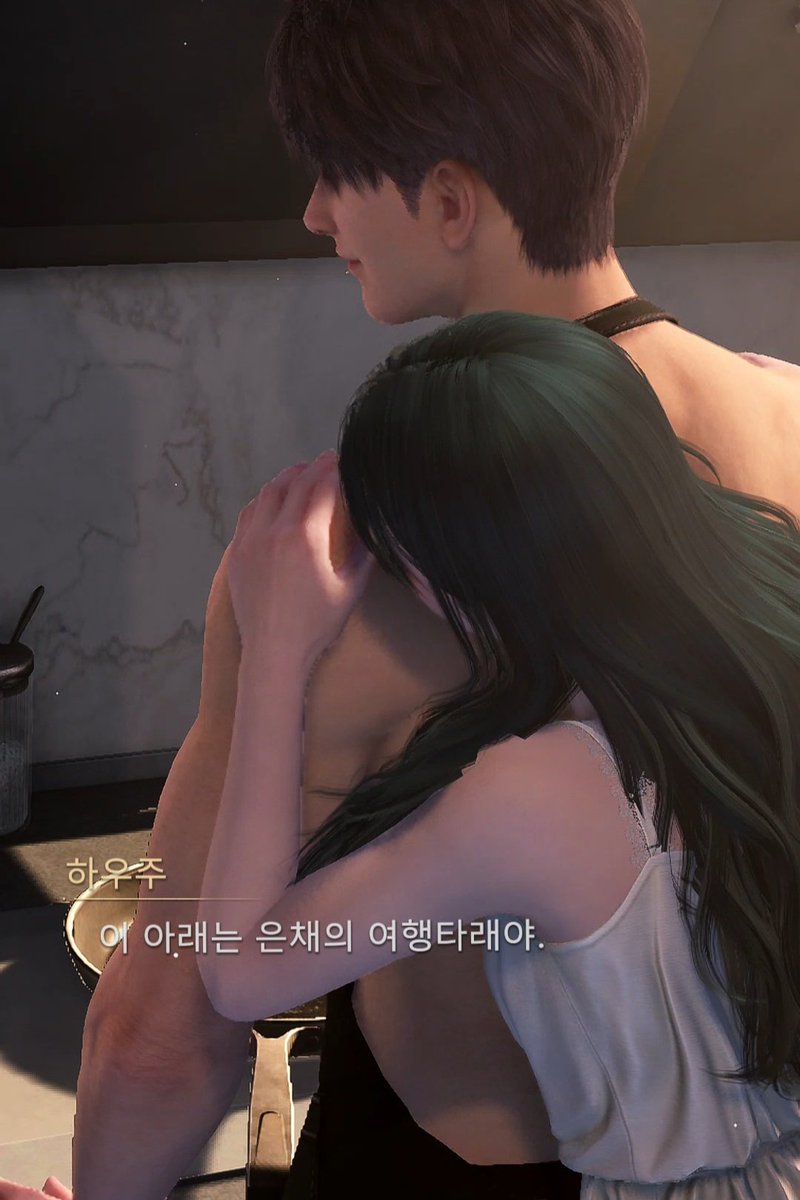 은채 隐茶 tweet media