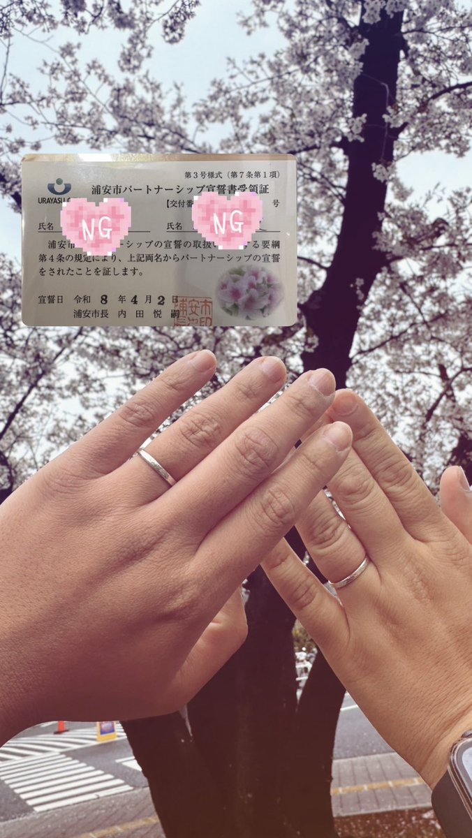 すぐる@ジビゑ tweet media