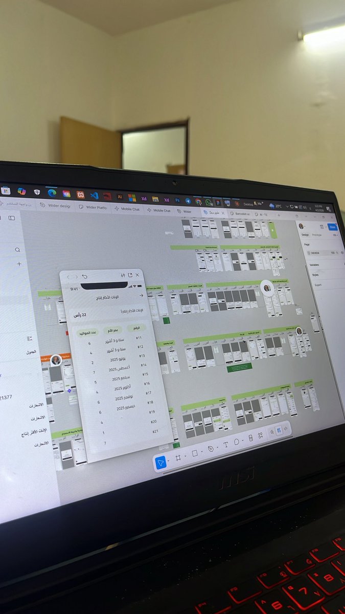 manardesigner1's tweet image. Tessst 🚀
مش أي تطبيق ينزل للسوق
نحن نؤمن أن التجربة لازم تنبنى صح من البداية ✅ 
عشان هيك حالياً نركز على:
- اختبار الاستخدام
- إصلاح الأخطاء
- تحسين التفاصيل
خليكم قريبيين 🤭🖤
#تصميم #تطبيقات #UI #AI