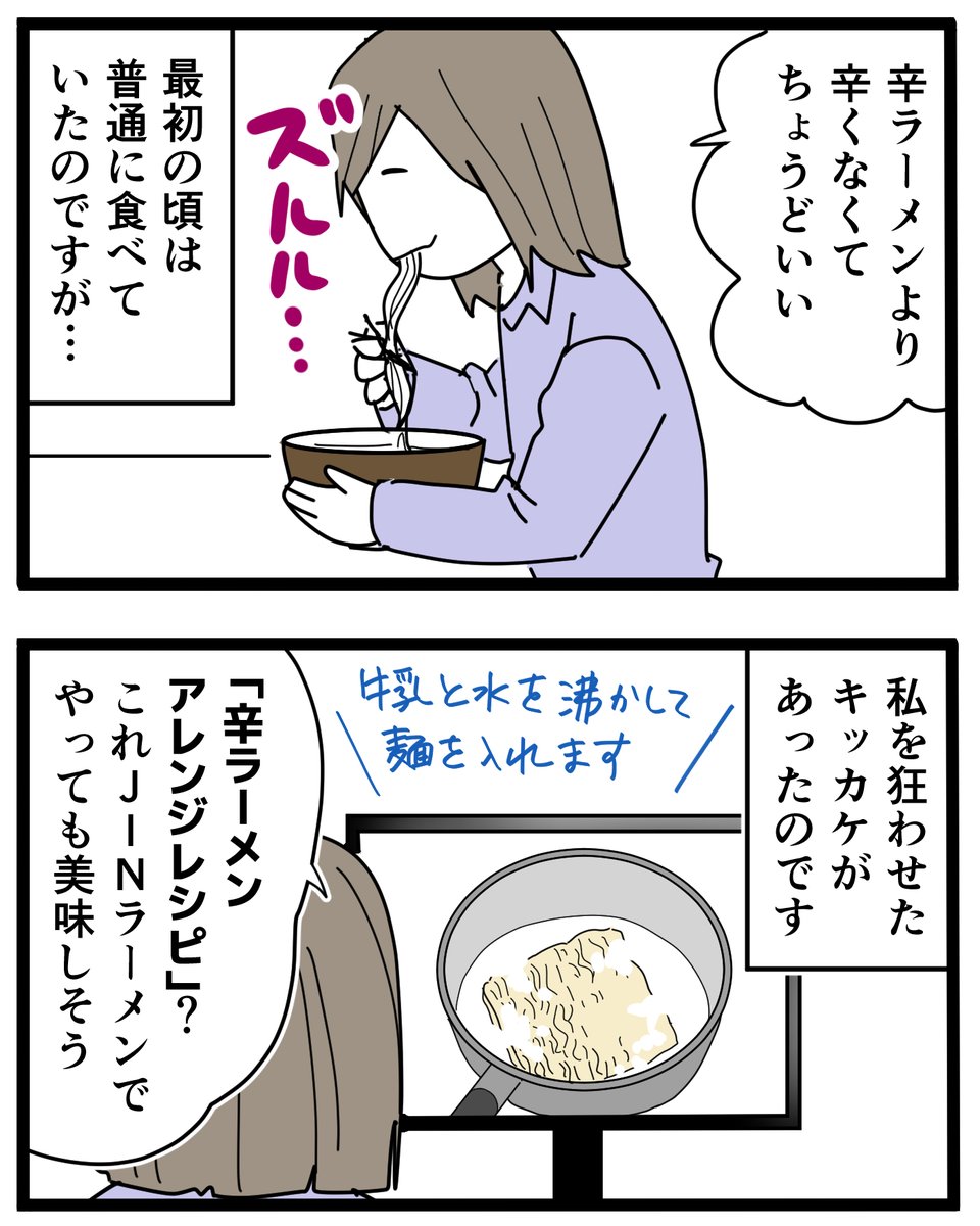 ちくまサラ(書籍発売中) tweet media