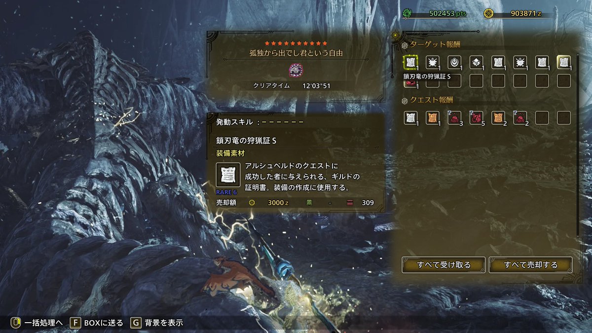mituru (@mituru__1) / Posts / X