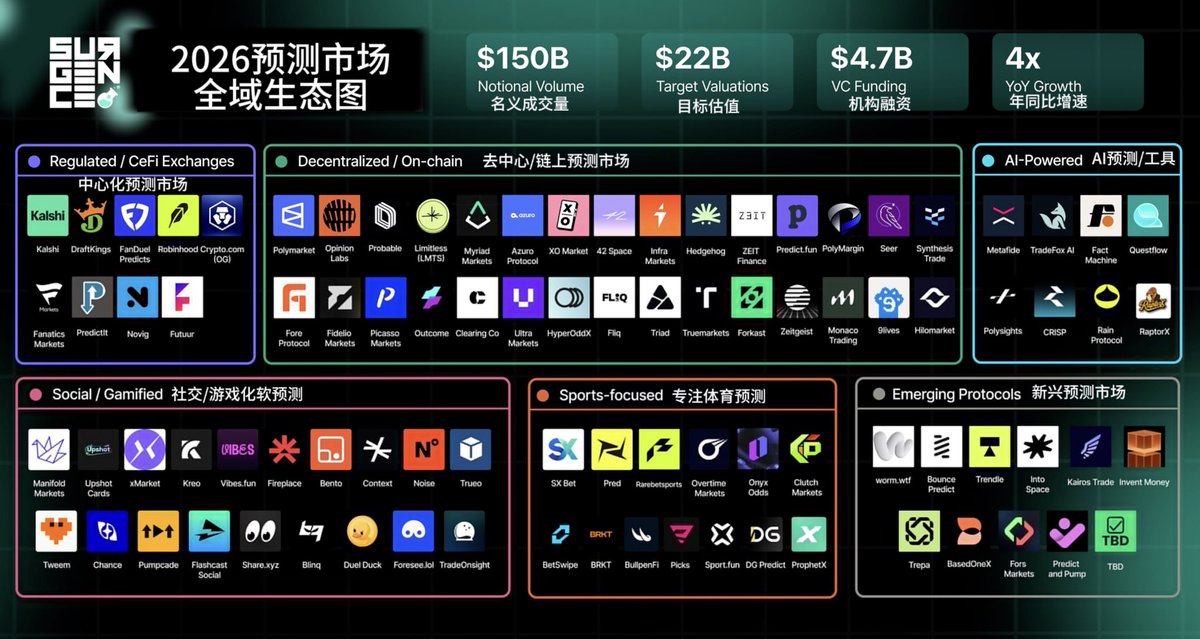 DeMo❤️‍🔥 tweet media