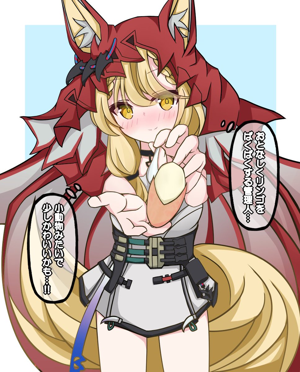 おるたな(alane)@ tweet media