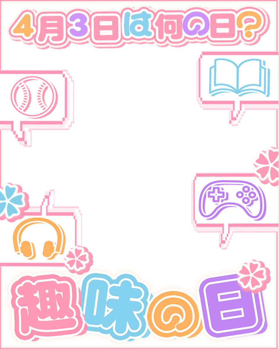 MUNI POP ᜊ🐼ᜊカレンダー素材販売中🌸 tweet media