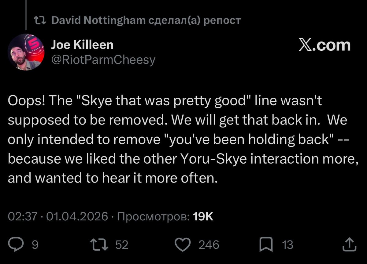 Anthrophy🌿 tweet media