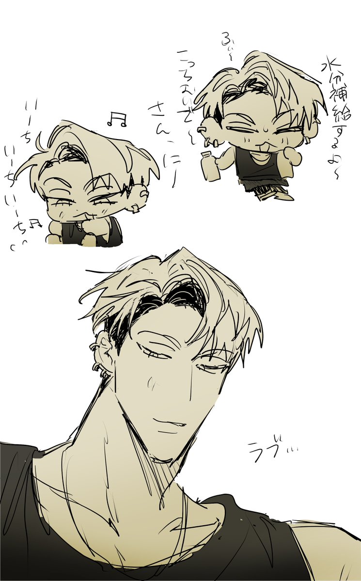 白ゴ🍞 tweet media