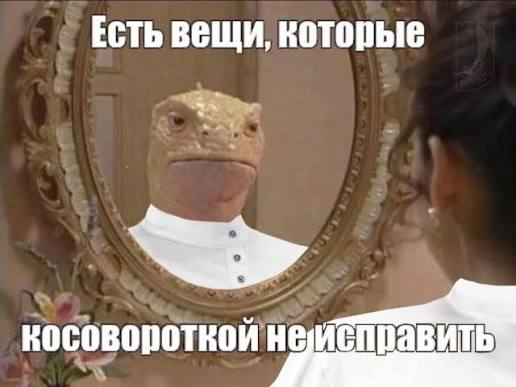 blinkussi (@prerubilnik) on Twitter photo 