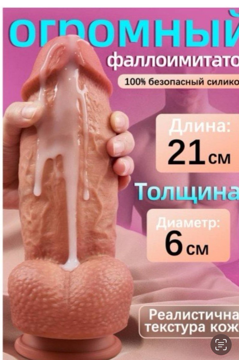 никита кофеиновая ломка tweet media