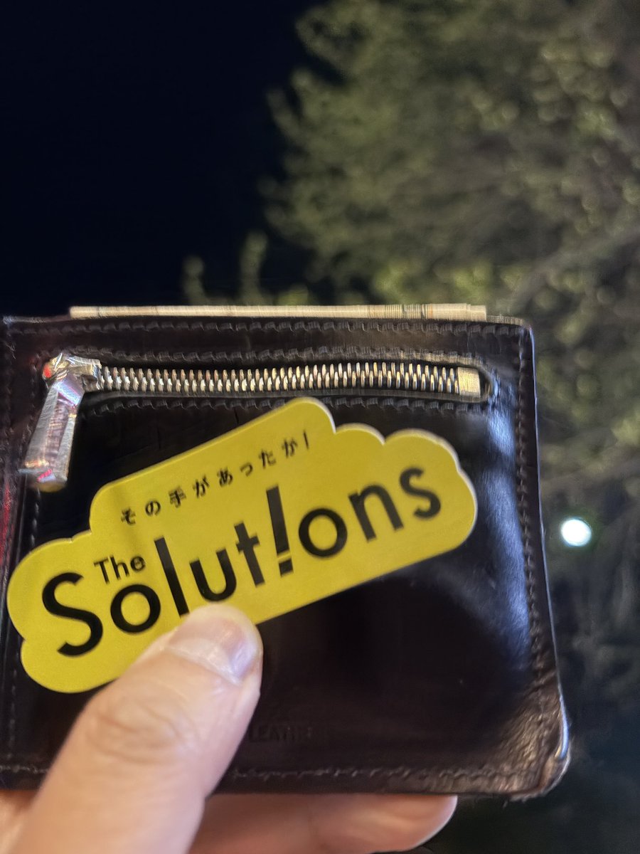 ミトミ tweet media