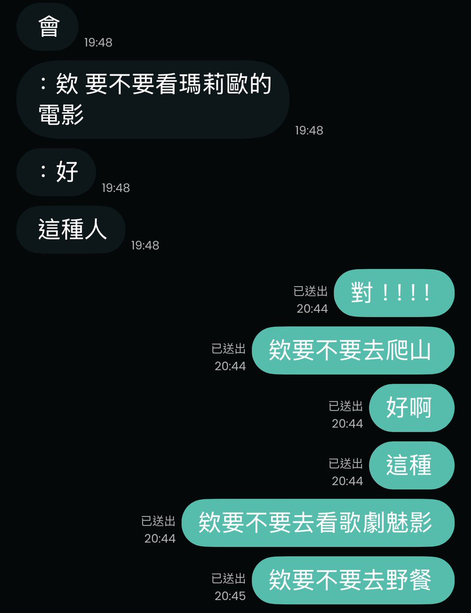 Rene ☾ tweet media