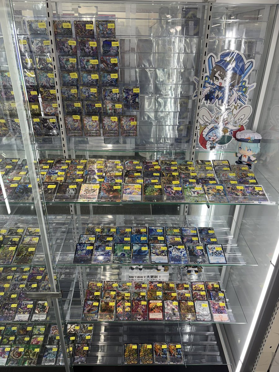 flat-工房 池袋店 tweet media