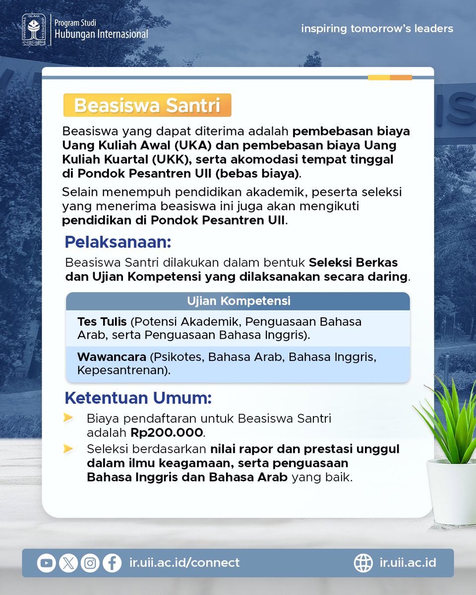 International Relations UII tweet media