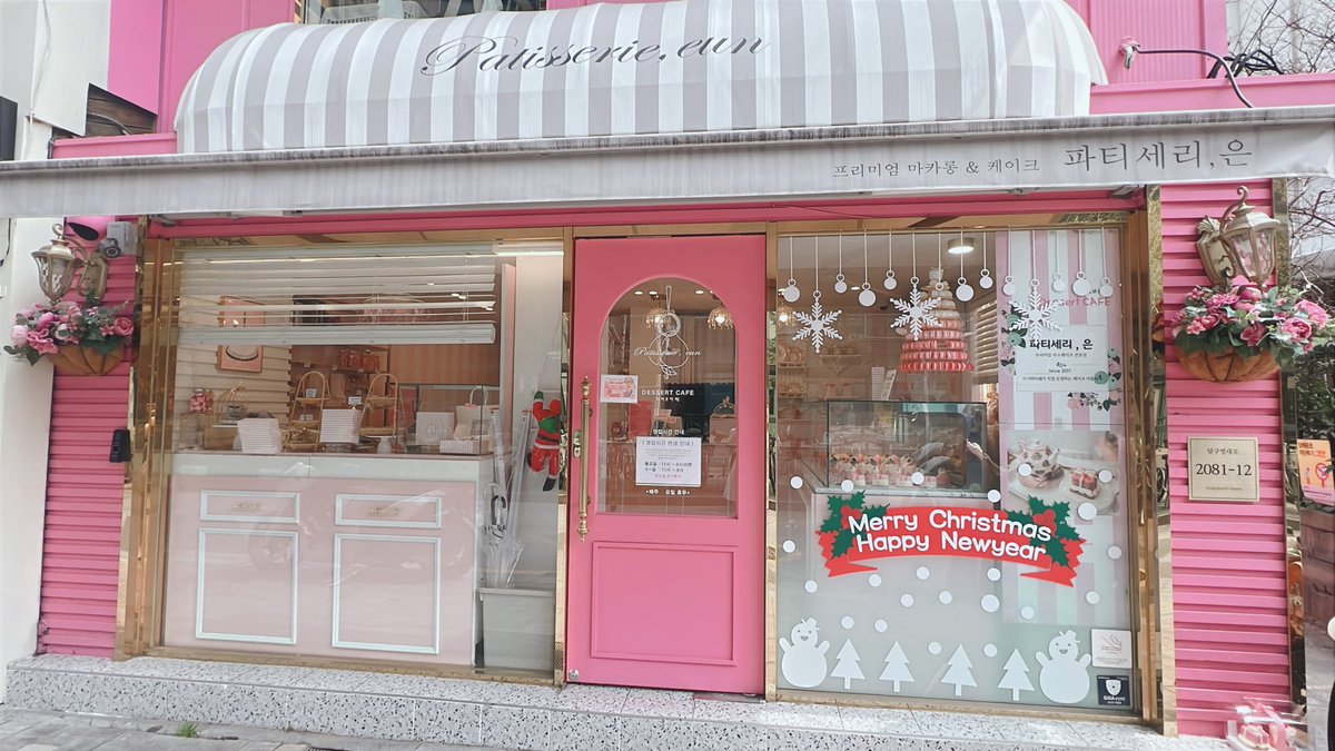 𝗆𝗂𝗂𝗍𝖺𝗇 .°ʚ ୨୧ ɞ°. tweet media