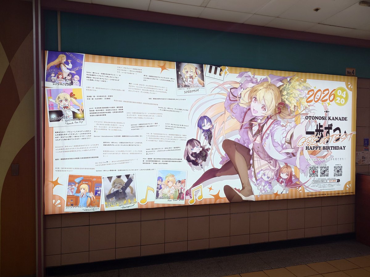 danny65536 tweet media