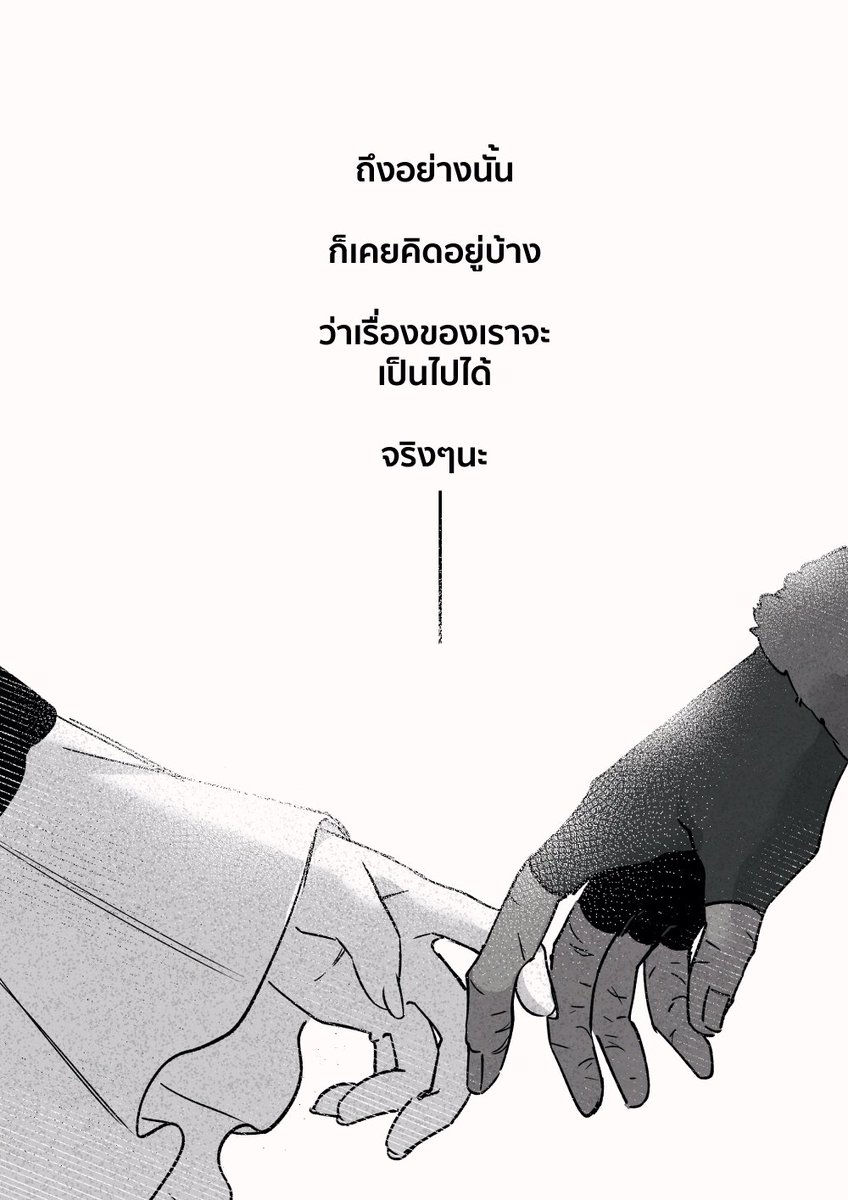 Gen tweet media