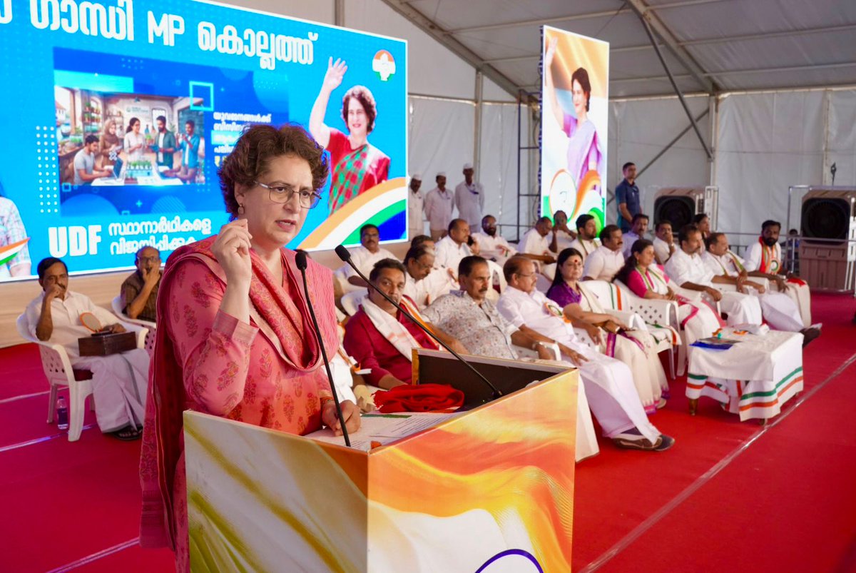 Congress tweet media